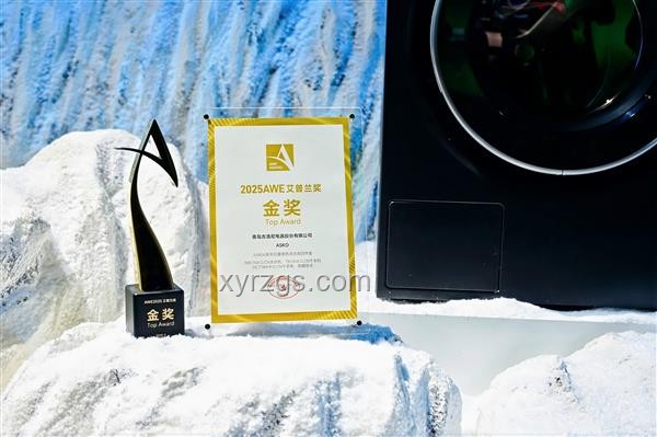 AI赋能家电领域，中国家电品牌如何融入新纪元